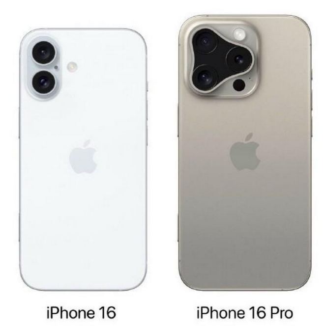 大连苹果16维修网点分享iPhone16系列提升明显吗 