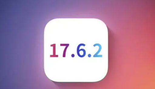 大连苹大连果维修店铺分析iOS 17.6.2即将发布