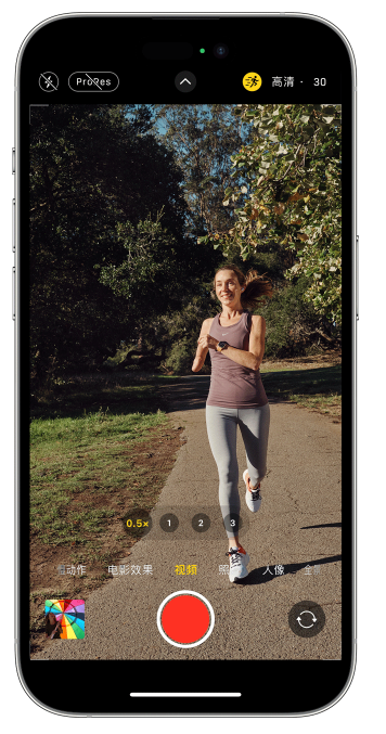 大连苹果14维修店分享iPhone 14 机型使用“运动模式”拍摄更稳定的视频 