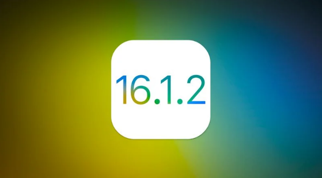 大连苹果维修分享iOS 16.2有Bug能降级吗？ iOS 16.1.2已关闭验证 