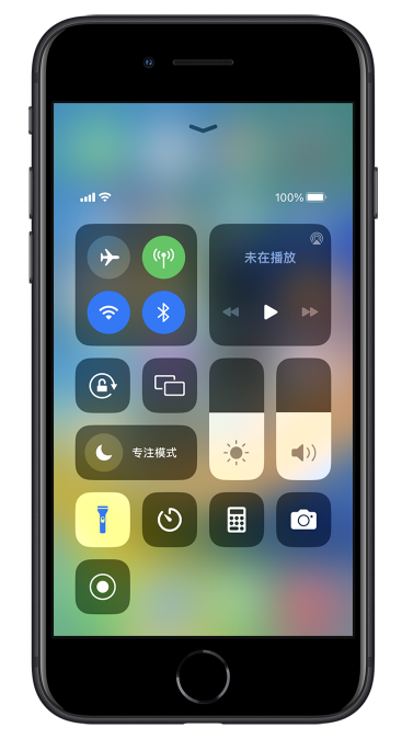 大连苹果14维修分享苹果iPhone 14 Pro手电筒开启方法 