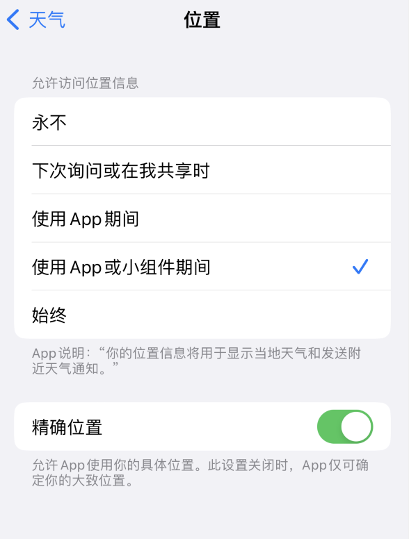 大连苹果服务网点分享你会去哪购买iPhone手机？如何鉴别真假 iPhone？ 