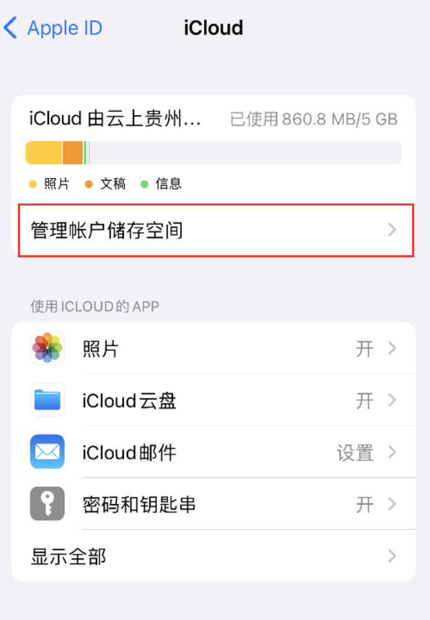 大连苹果手机维修分享iPhone 用户福利 