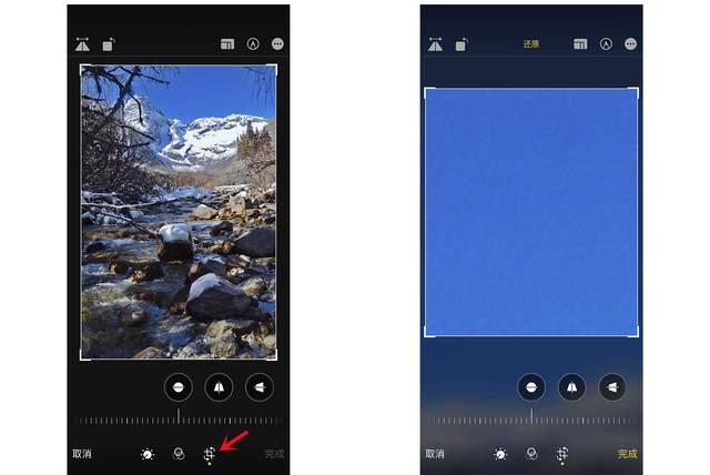 大连苹果手机维修分享iPhone手机如何使用裁剪功能隐藏照片 