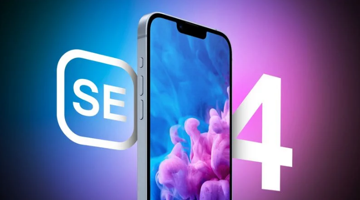 大连苹果手机维修分享12 月开始量产第四代 iPhone SE 