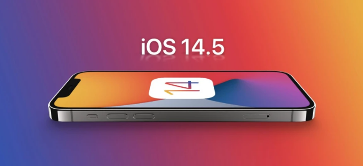 大连苹果手机维修分享谈谈iOS14.5正式版的使用感受 