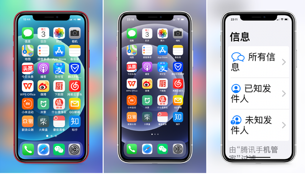 大连苹果手机维修分享iPhone12老人模式如何开启 