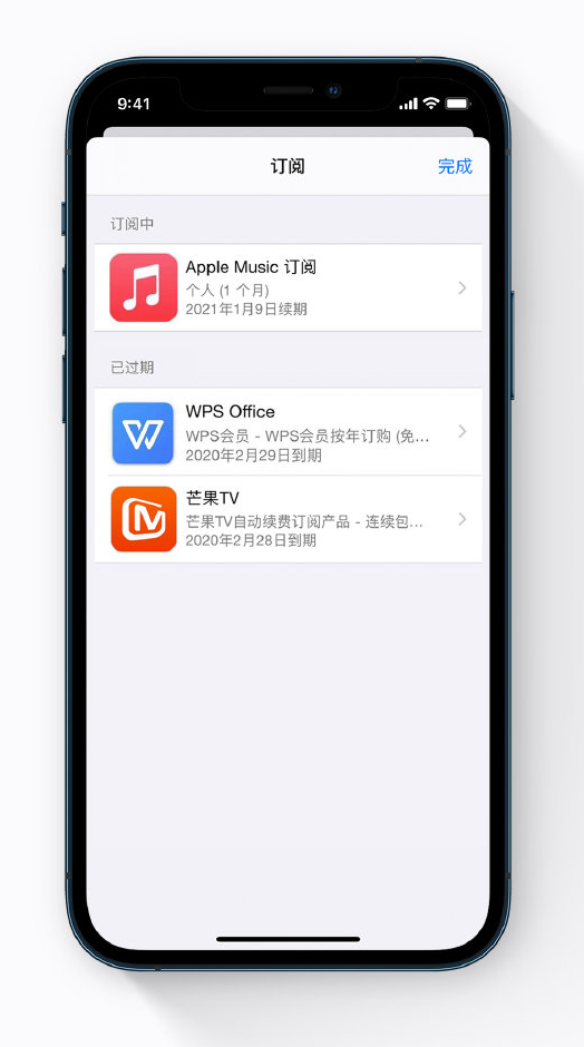 大连苹果手机维修分享小技巧 