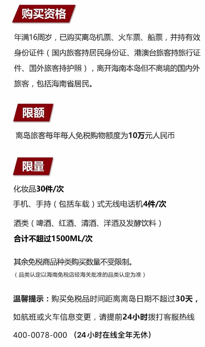 大连苹果手机维修分享琼版 iPhone 12 售价 4784 元起，如何才能买到 