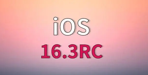 大连苹果手机维修分享iOS 16.3 RC版升级_iOS 16.3 RC版一键刷机教程 