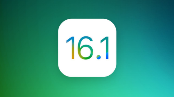 大连苹果手机维修分享iOS 16.1 RC版升级_iOS 16.1 RC版一键刷机教程 