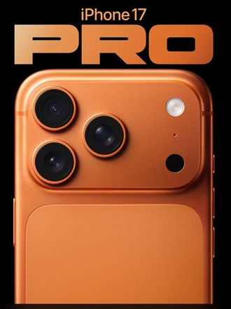 大连苹果维修点分享iPhone 17 Pro扩容UWB与系统校验坑 