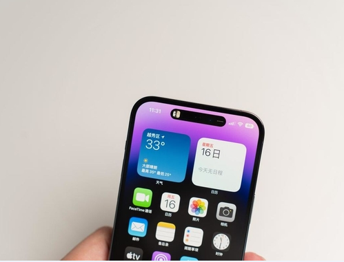 大连苹果维修点分享iPhone 14 Pro Max锁屏密码玩机手册 