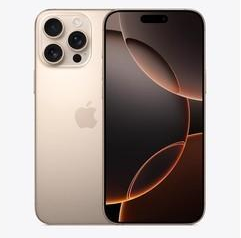 大连苹果维修点分享iPhone 16 Pro Max锁屏密码知识点 