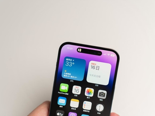 大连苹果维修点分享iPhone 14 Pro手机黑屏多类诱因 