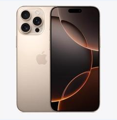 大连苹果维修点分享iPhone 16 Pro Max黑屏小众问题解析 